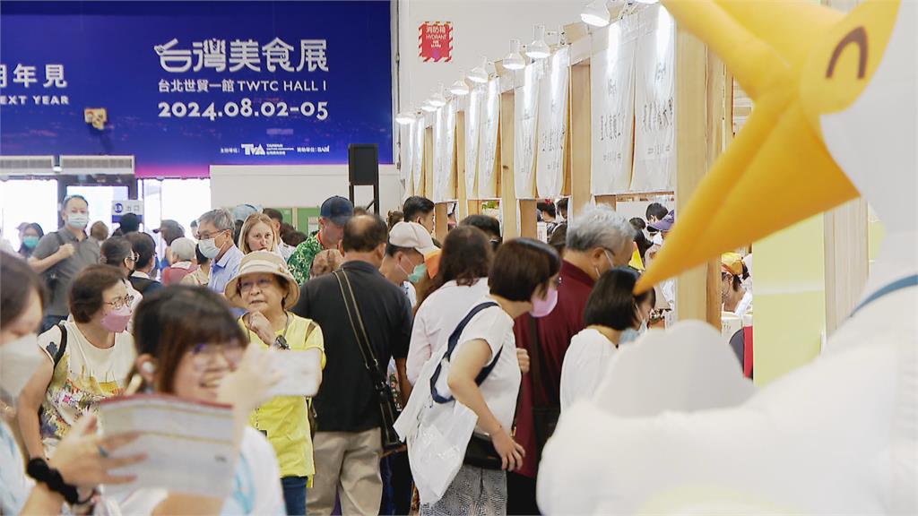 甘露梨和椰子一樣大！　台灣美食展600個攤位全力促銷