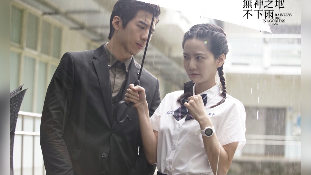 《想見你》團隊讓曾之喬、傅孟柏組「雨天CP」  共譜禁忌人神戀  她自嘲：誰叫我要愛上雨神呢  