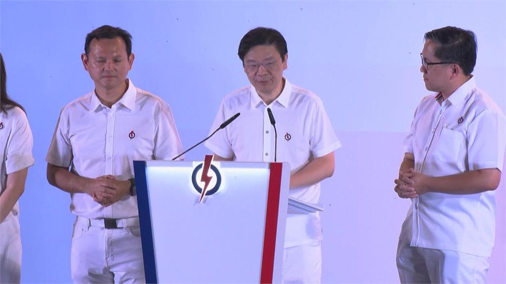 新加坡國會大選　人民行動黨壓倒性勝選延續執政