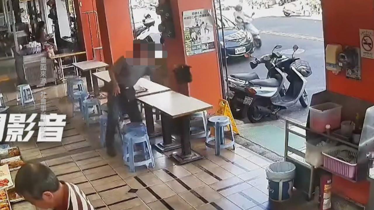 自助餐用餐離位倒垃圾　包包竟被鄰座男子偷竊