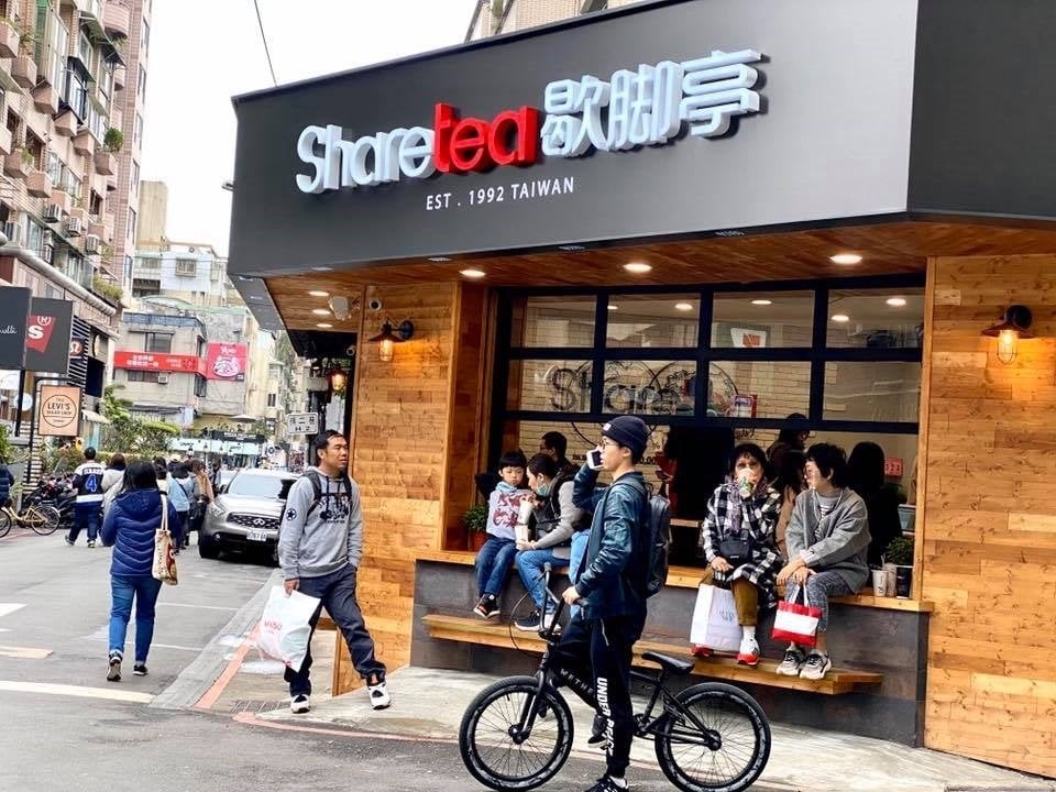 聯發國際去年每股賺7.12元　今年新展店目標逾50家