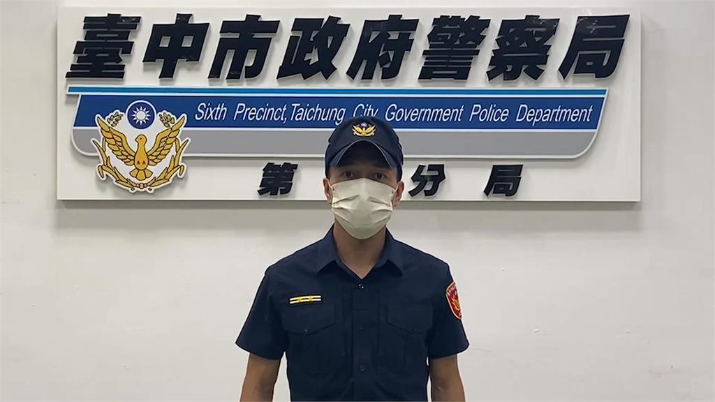 驚！台中幼兒園學童玩耍受傷　家長竟撂10輛黑車門口堵人