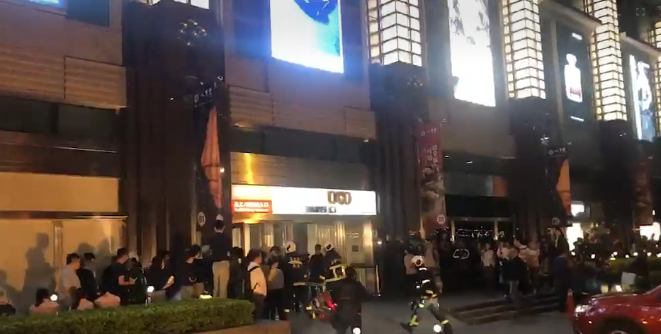 快訊／101地下美食街冒黑煙 消防局派遣24輛車56人前往搶救