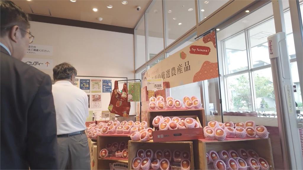 台南芒果進軍日本關西地區　銷售開紅盤將拓展更多分店販售