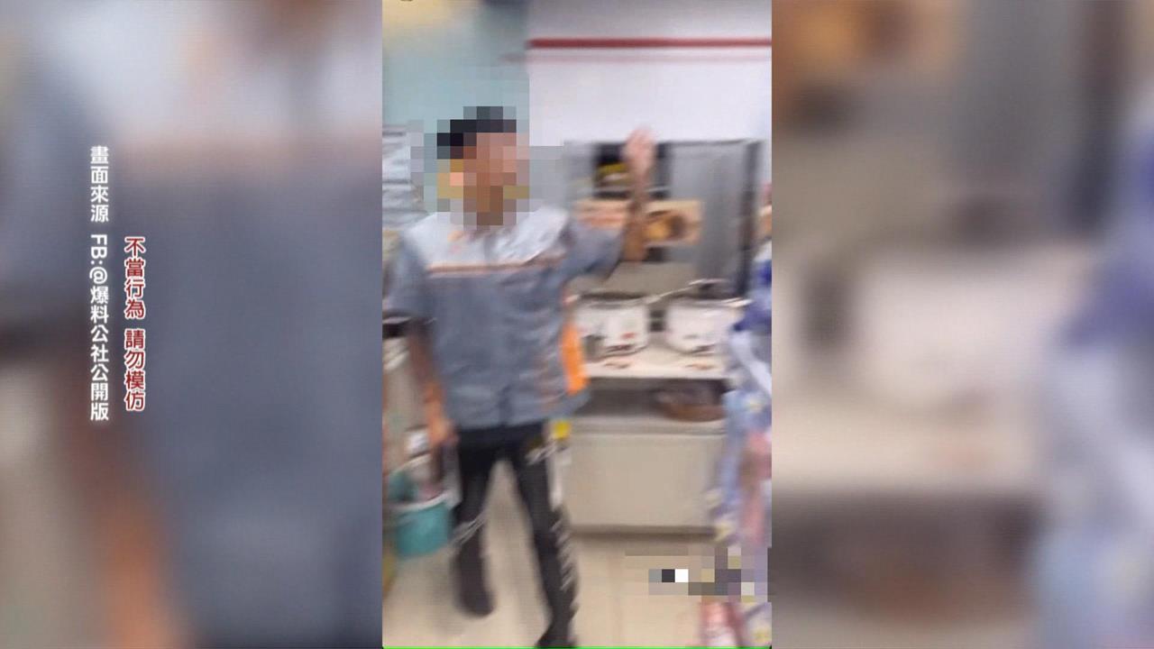 超商店員處理包裹「當球丟」　畫面曝光掀網怒：太誇張
