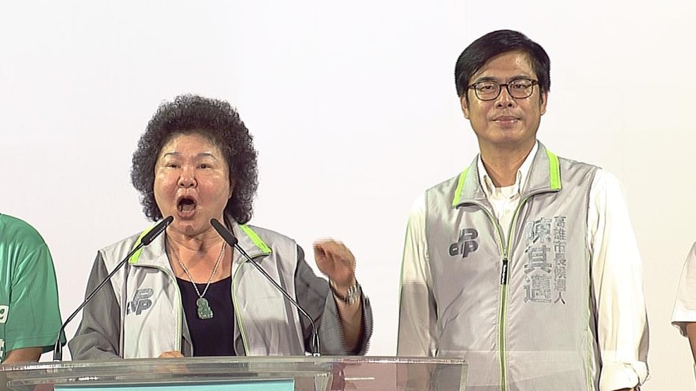 監察院長陳菊腦血管阻塞最新病況曝　陳其邁：復原狀況「非常好」