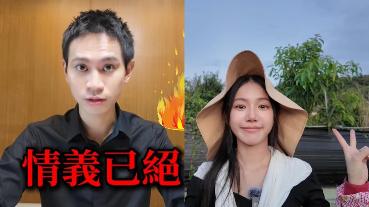 不甩遭控聯手男星「抹黑Andy」！家寧上片「找新工作」脫口：吃土中…