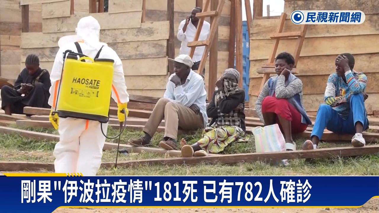 伊波拉疫情持續蔓延！　民眾擋醫護　警開槍嚇阻