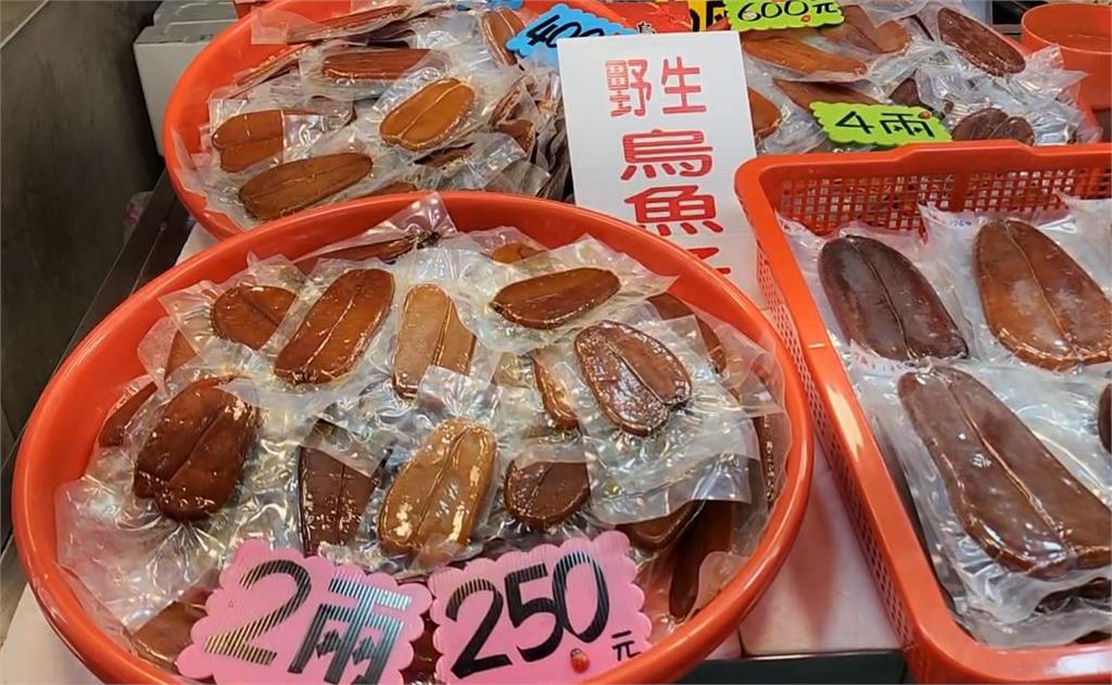 買4片烏魚子變3片控店家調包　業者喊冤「他拿的是3片一千的」