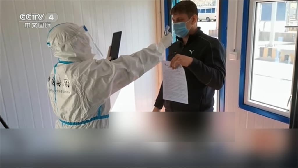 全球／俄羅斯倒灌武肺病毒 中國爆發第二波疫情？