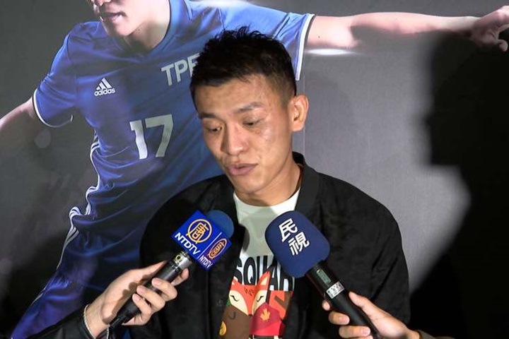 台灣足球世界排名新高 陳柏良看到新希望