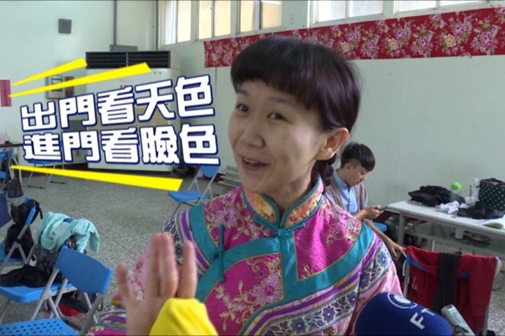客家大戲青年接棒 《膨風美人》這樣說愛情