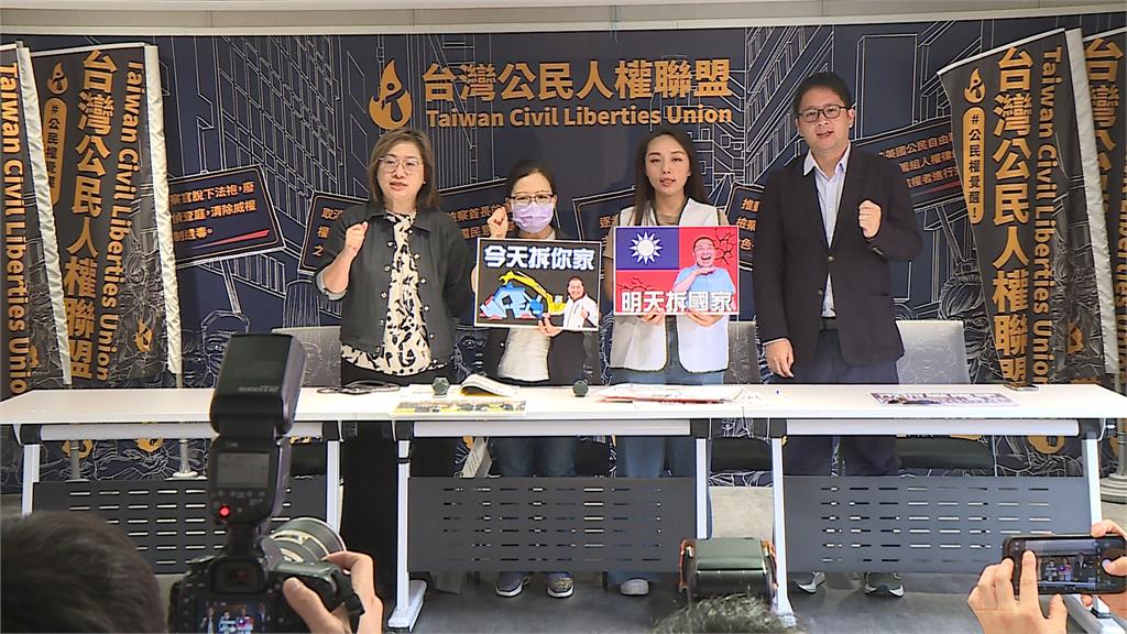 新店瑠公圳蔡家老宅週四將被拆 屋主:罷藍委才這麼快迫遷