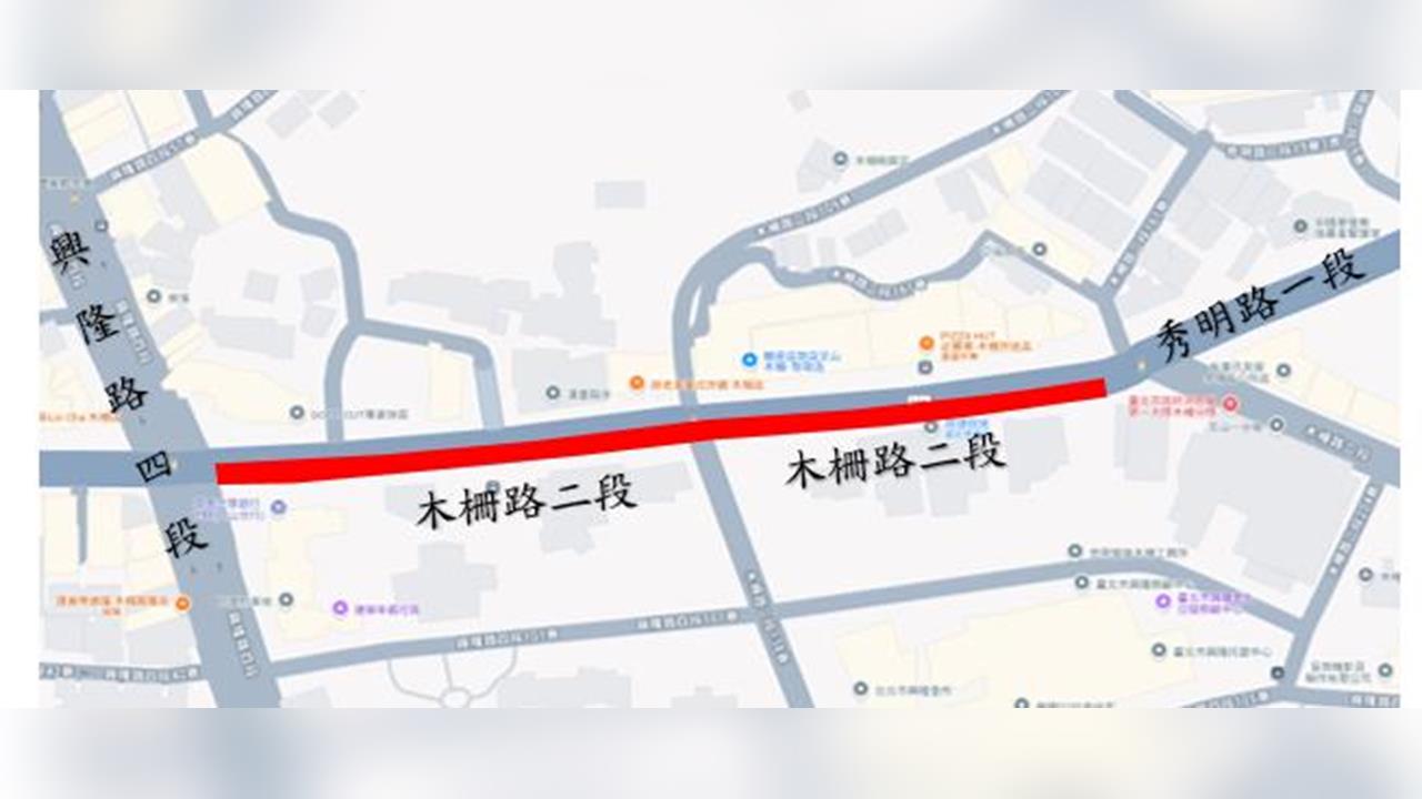 南環段Y03站施工封縮車道 捷運工程局:11月起請提前改道