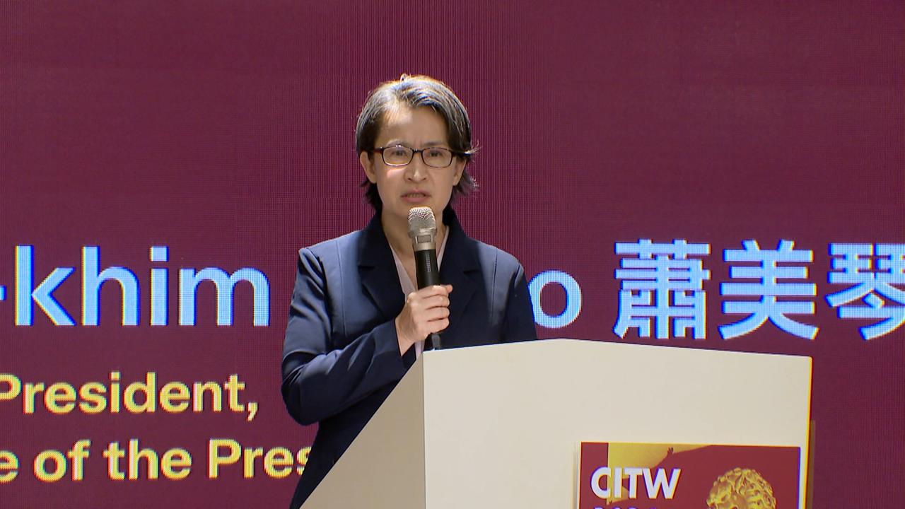 蕭美琴、沈伯洋提名後首同台！ 談中國鎮壓 沈：想用拳頭讓台灣人閉嘴