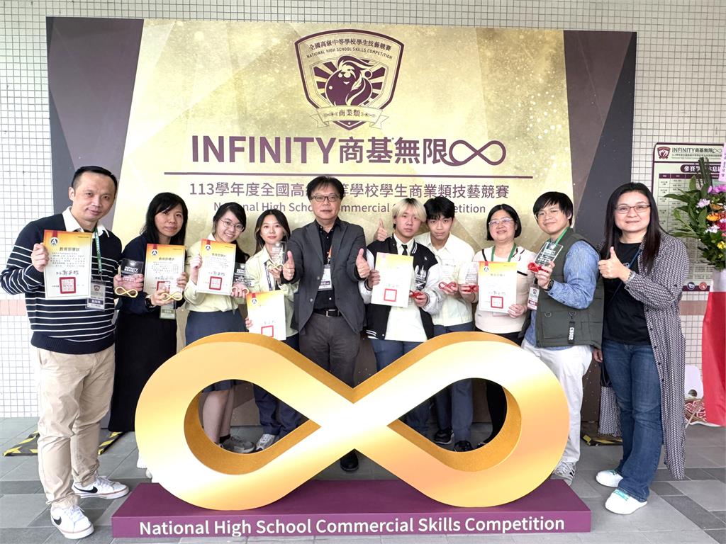 全國高中商業技藝競賽傳捷報　中壢高商金手獎獲獎率100%