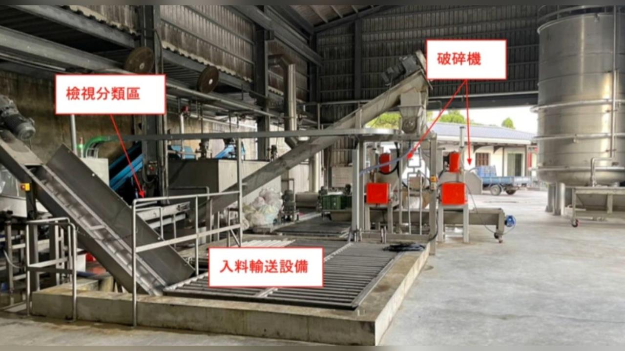 未來台中市全面禁廚餘養豬? 盧秀燕:思考中