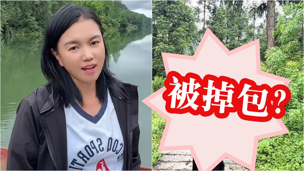 小微慘被中國鐵拳「遭疑被掉包」！最新近況「1行為超毛」認不出網驚：確定本人？