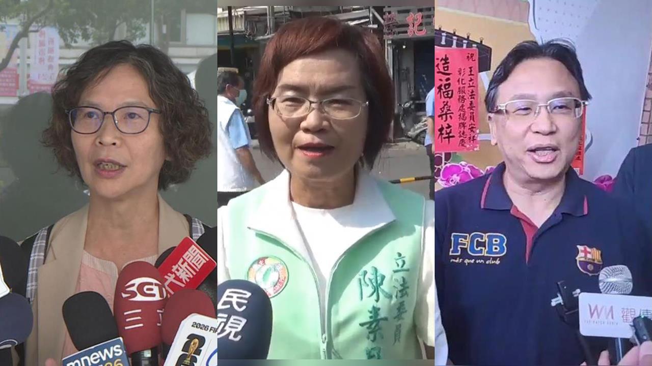 國民黨執政「1縣市」被翻盤了！綠營參選人民調大超車　藍白「2局面」都慘輸