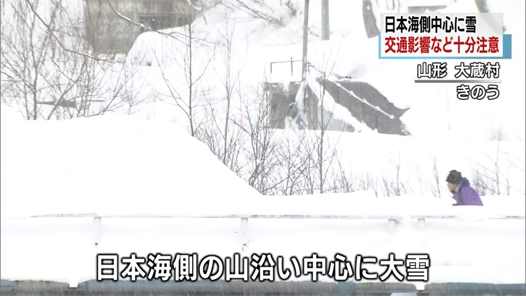 日本入冬最強寒流  日本海沿岸積雪逾一米