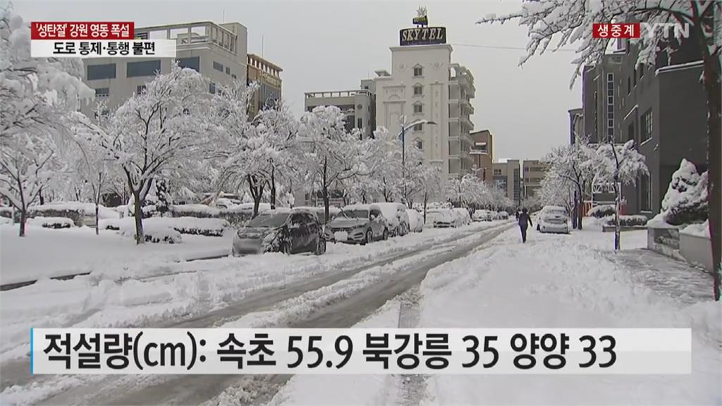 強烈冷空氣南下侵襲 日本海沿岸降下暴雪
