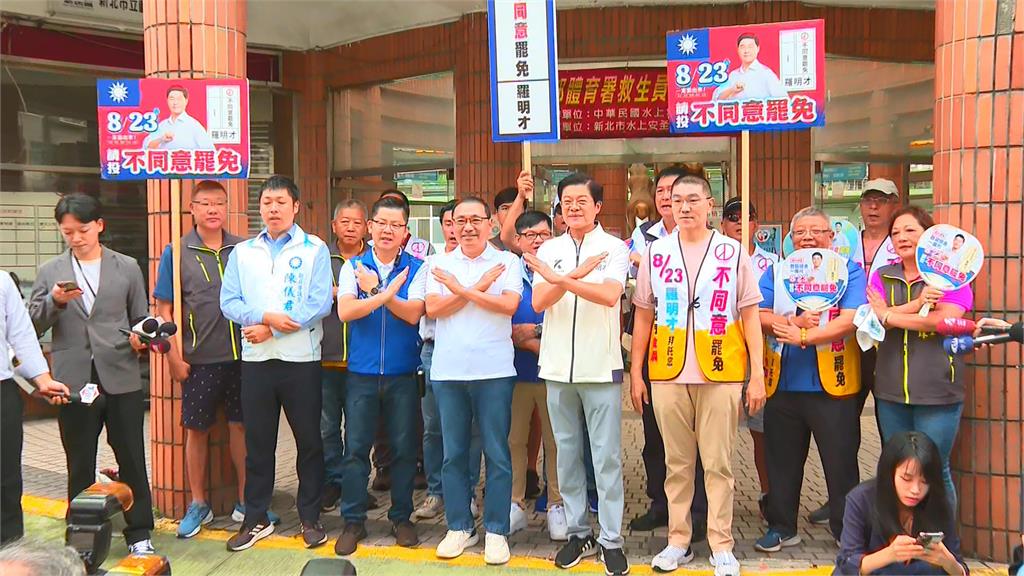 快新聞／挨批欺騙選民！傳若逃過罷免將接棒江啟臣　羅明才回應了