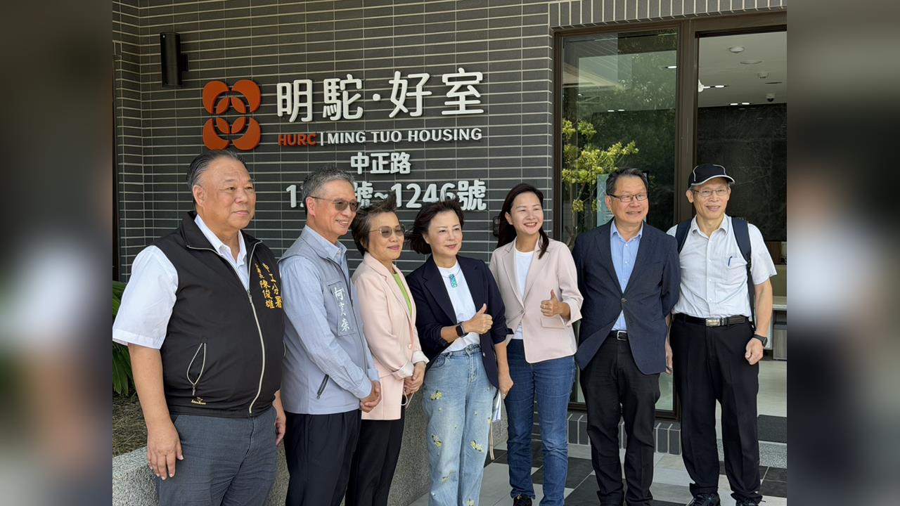 快新聞／苗栗社宅再增近260戶！林月琴邀劉世芳現勘　盼托育社福跟上建設