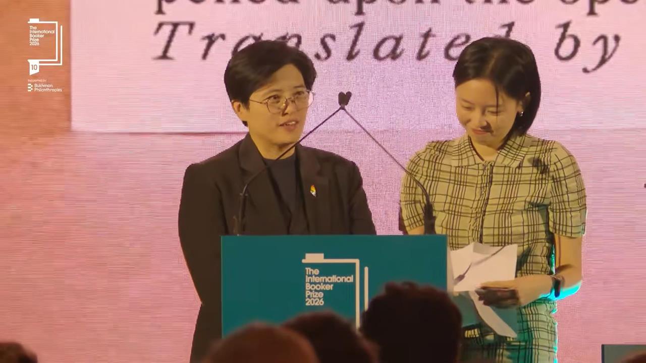 快新聞／世界看見台灣！楊双子《臺灣漫遊錄》勇奪國際布克獎　台灣文學首度登頂