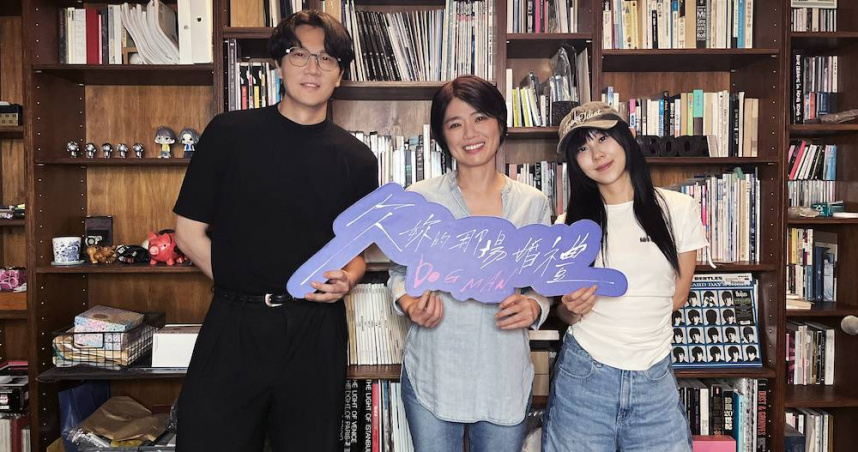 《欠妳的那場婚禮》主題曲奪四冠王 嚴藝文狂讚宇宙人「定錨之作」