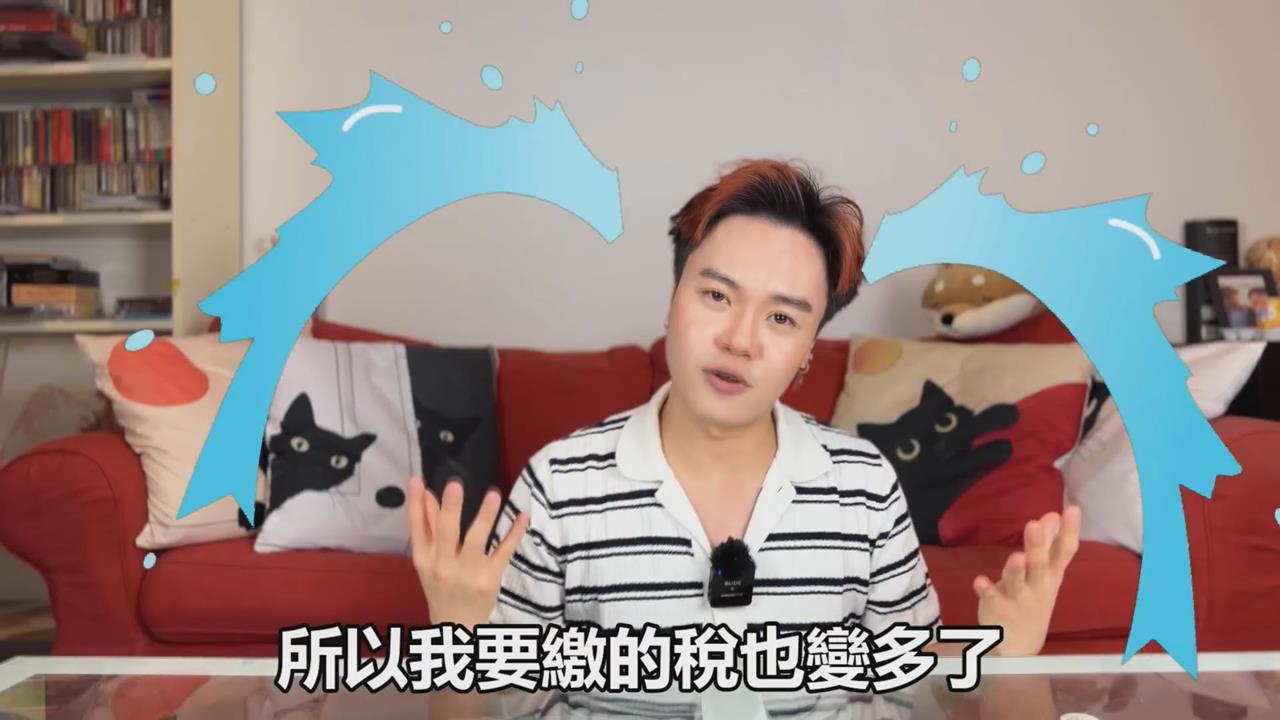 德國工作一年收入曝光　他揭1原因嘆：不是全進口袋
