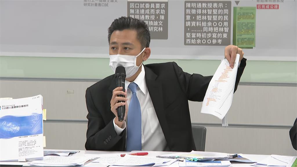 快新聞/余正煌聲明論文「從未抄襲」 林智堅競辦:籲國民黨停止伸出政治髒手