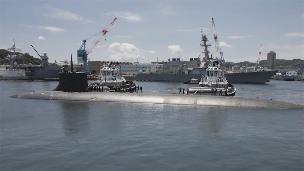 第七艦隊證實　康乃狄克號南海撞上海底山派