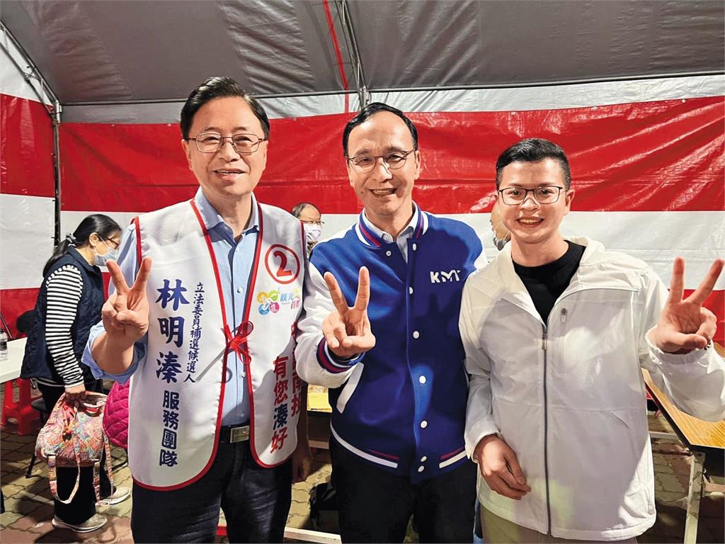 【凌濤婚外傳色照1】視訊露鳥傳私照還問「想看硬的呀？」　凌濤鹹濕對話曝光喊「刺激」