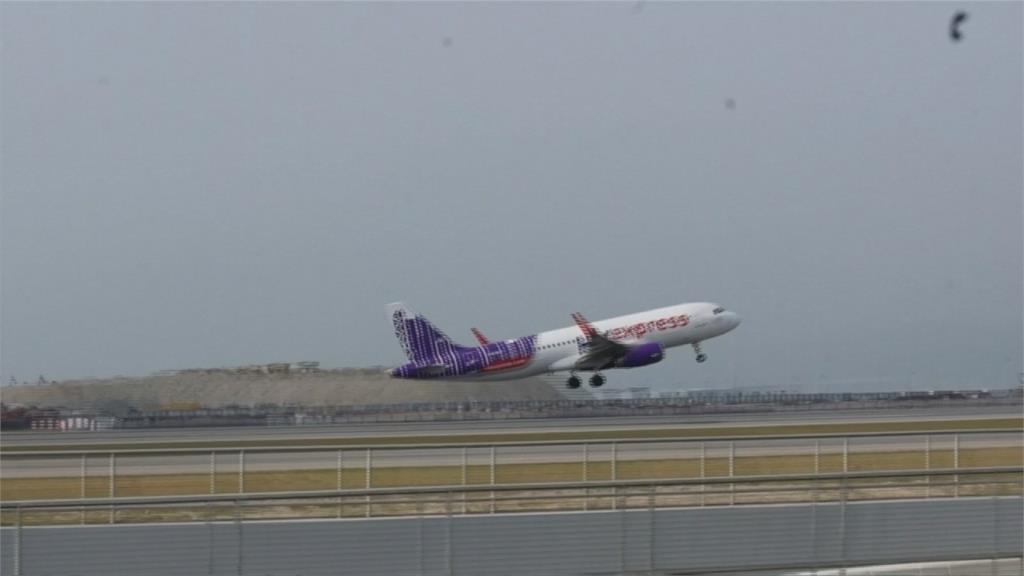 香港國泰航空192億台幣 收購中航旗下廉航