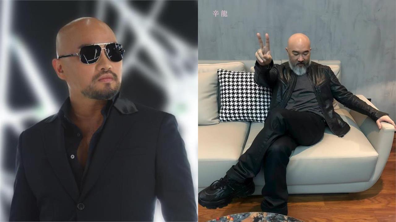 辛龍走出喪妻之痛!出席尾牙「首度公開露面」 親吐:5年都在做這些事