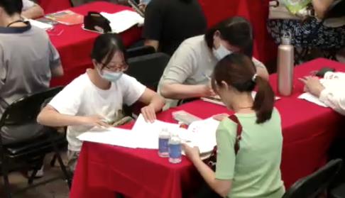 經常性薪資平均4.6萬 年增2.77%創25年最大增幅