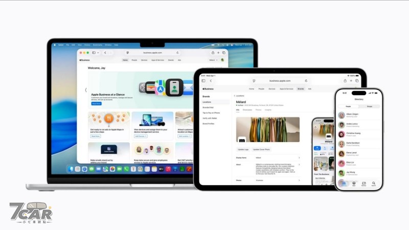 搜尋推薦加入廣告 Apple Maps 強化商業布局