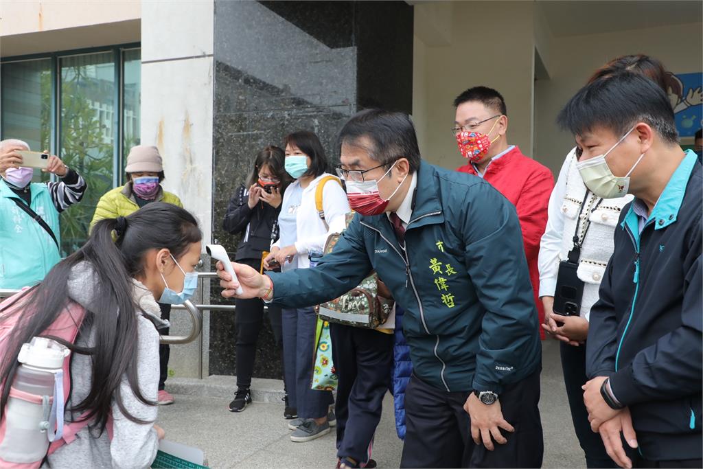 快新聞／國中小今開學　黃偉哲：台南國小教師98%已接種兩劑疫苗