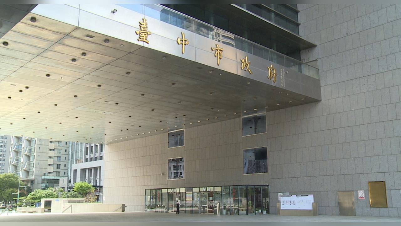盧秀燕指勞務採購洩密「重啟舊案」　綠營：亂扯怪別人