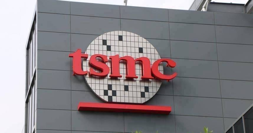 台積電配息6元這天領 分析師:「這年」有望配10元!