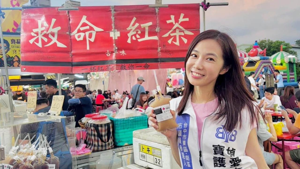 風向變了！前白營美女發言人大讚「洋流熱起來」　藍白草竟崩潰出征