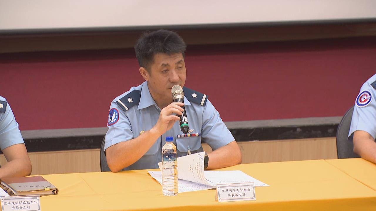 快新聞/空軍岡山基地墜機!2飛官殉職 國防部:未呼叫飛機有任何異常