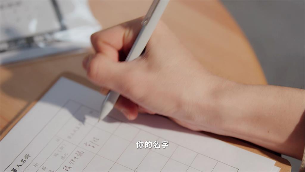 大罷免連署衝刺！綠發布挺公民影片　海外僑胞錄製影片隔海相挺