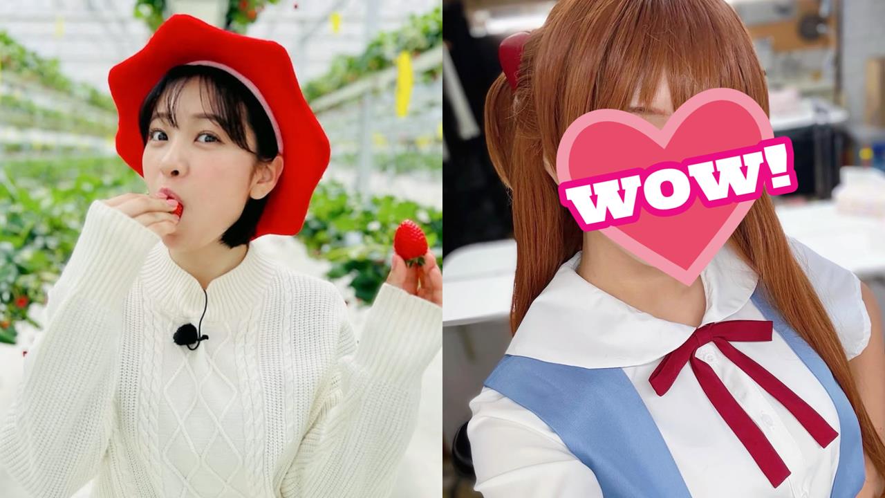 日女主播套戰袍「美到凍未條」!化身真人版「明日香」惹粉絲暴動:一模一樣