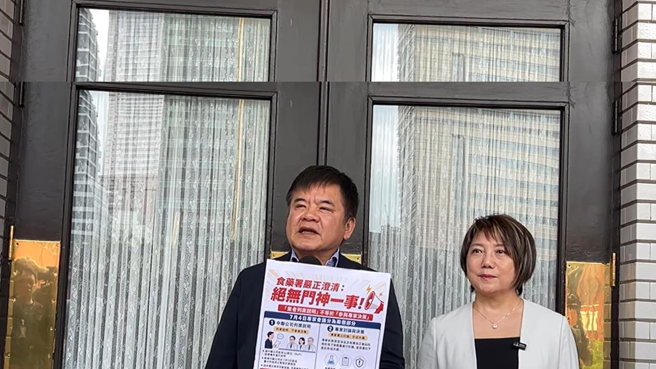 快新聞／花蓮鬼故事？2018地震善款遭爆流向不明　范雲喊話「這2人」出來說清楚