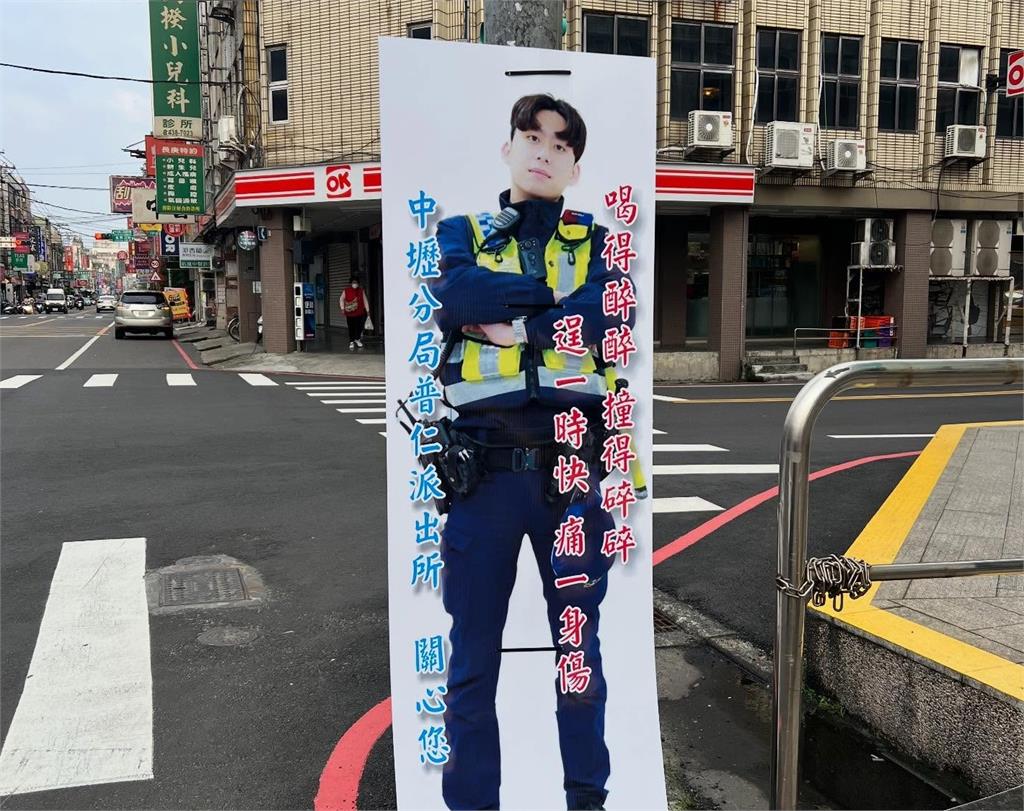 網友憂「帥警宣導看板」擋視線　壢警：廣納意見滾動式修正