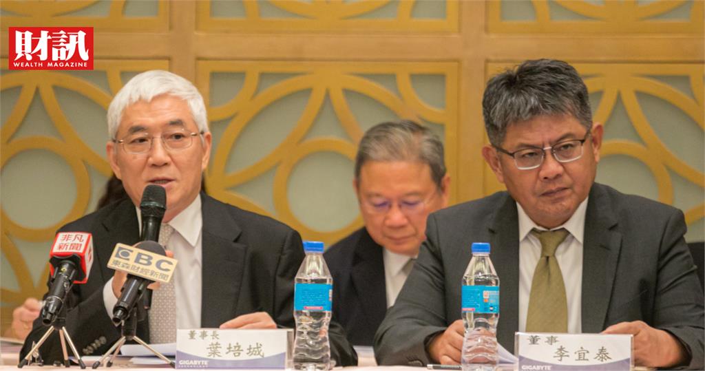 技嘉董座高喊「今年不讓股東失望」 關鍵大將藍紹文回鍋,背後意圖是?