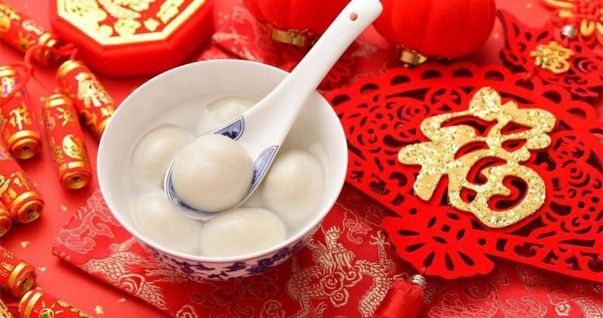 元宵節如同小過年　民俗專家提醒12禁忌！當心破財衰整年