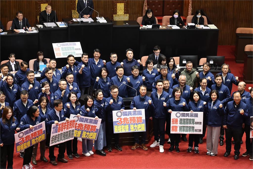 總預算三讀通過！大砍逾2075億元　創史上新高