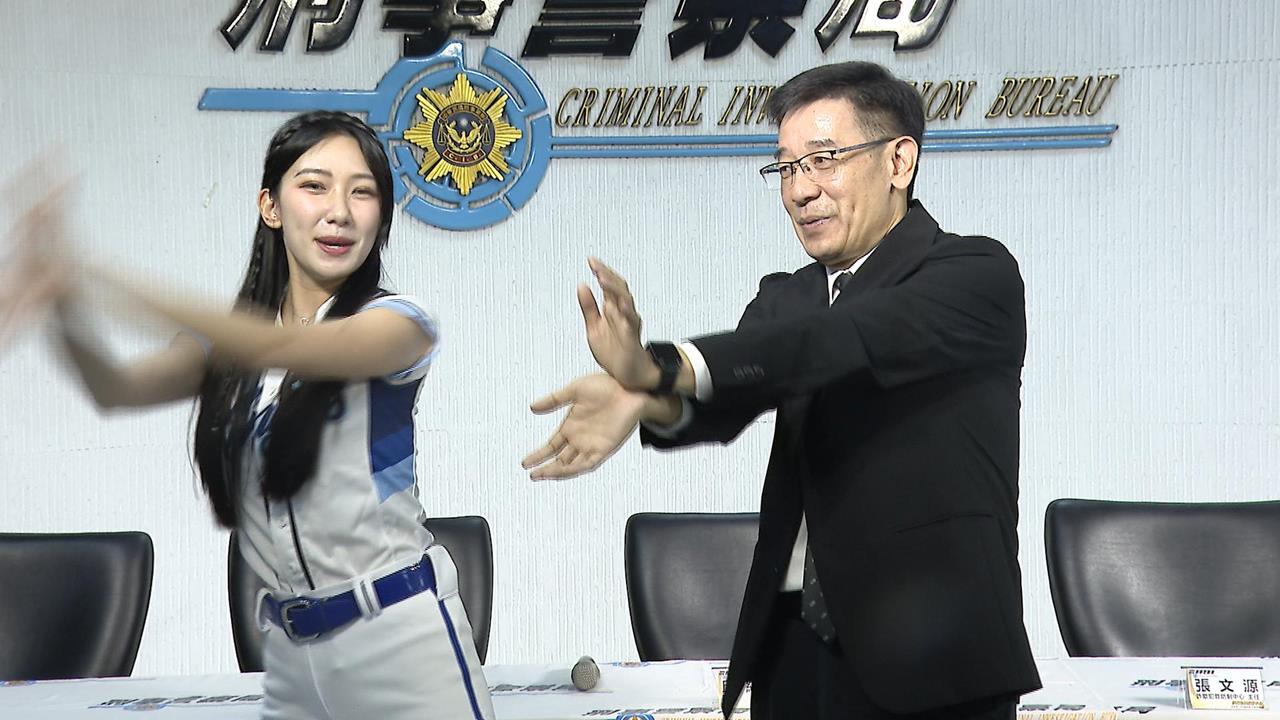 啦啦隊女神來了！「檸檬」任反詐大使　提慘痛經驗籲網購小心